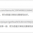 摇头摆尾包含一对反义词的四字词语