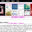 香港6合开奖结果+开奖记录今晚